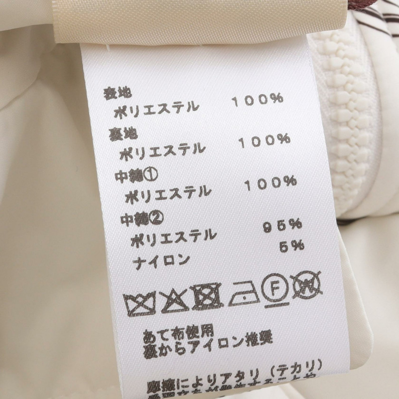 愛馬仕 Clou de Selle Semis 絎縫夾克 其他款式 聚酯纖維 白色 二手 女款-5