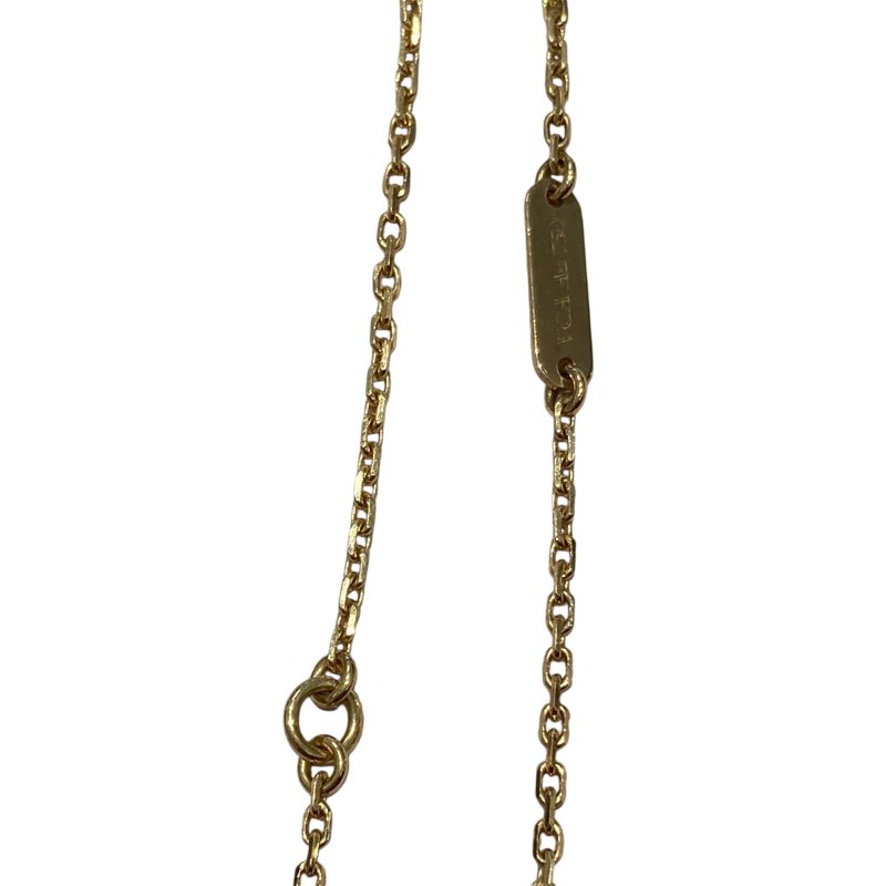 Van Cleef & Arpels 梵克雅寶 VCARD38500 VINTAGE ALHAMBRA 18K 紅玉隨 項鍊 YG-4