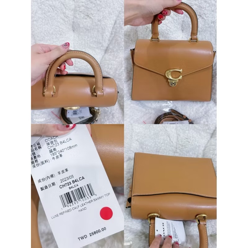 全新COACH SAMMY 24手提肩背包（奶茶色）-2