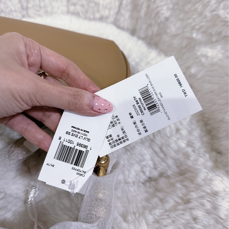 全新coach Eve肩背包-16