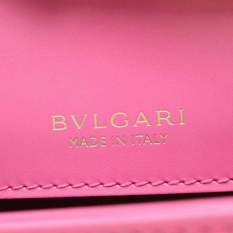 寶格麗 Serpenti Forever Chain 斜背肩背包,粉紅色皮革,二手女士-3