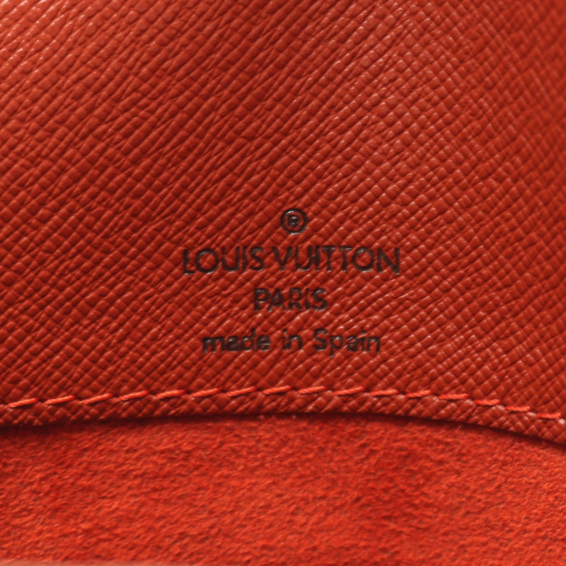 LOUIS VUITTON Mustette Salsa 長肩帶斜背包 N51300 Ebene 二手-3