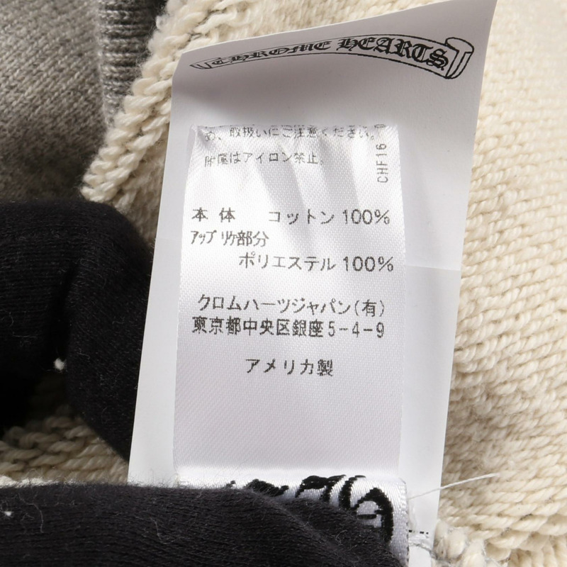 鉻心 (CHROME HEARTS) 十字貼片 CH 標誌刺繡連帽衫，純棉材質，灰色，二手，男款 L 碼-3