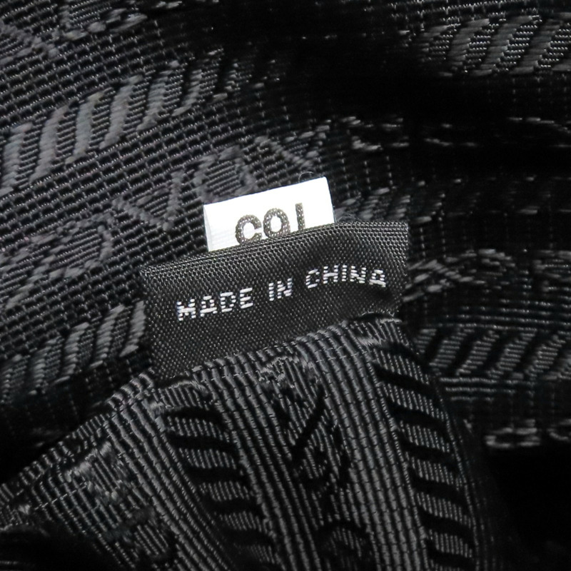 黑色 尼龍 肩背包【PRADA 普拉達】 2VH251-10