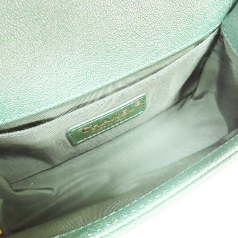 綠色 菱格紋 荔枝牛皮 Boy 20 鍊帶 肩背包 金釦【CHANEL 香奈兒】 A67085-4