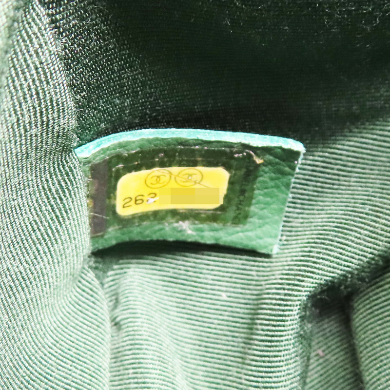 綠色 菱格紋 荔枝牛皮 Boy 20 鍊帶 肩背包 金釦【CHANEL 香奈兒】 A67085-6