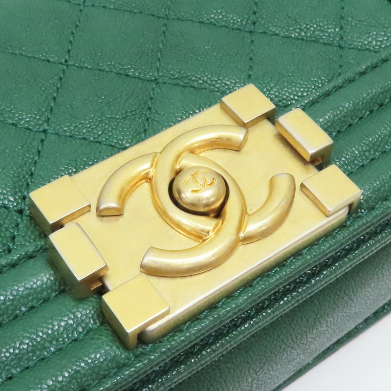 綠色 菱格紋 荔枝牛皮 Boy 20 鍊帶 肩背包 金釦【CHANEL 香奈兒】 A67085-7