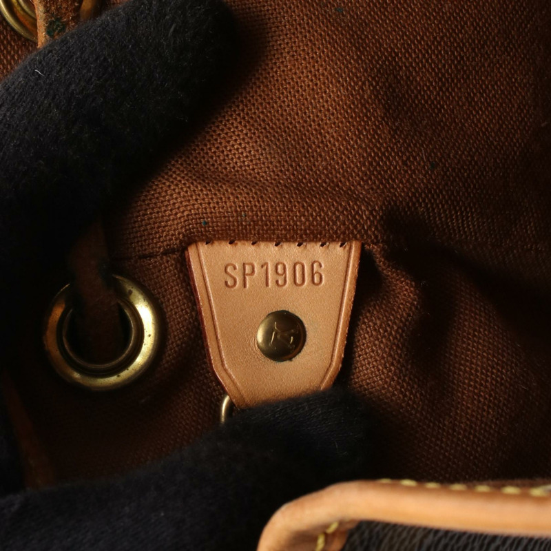 路易威登迷你 Montsouris 雙肩包 M51137 Monogram 皮革 棕色 LV-4