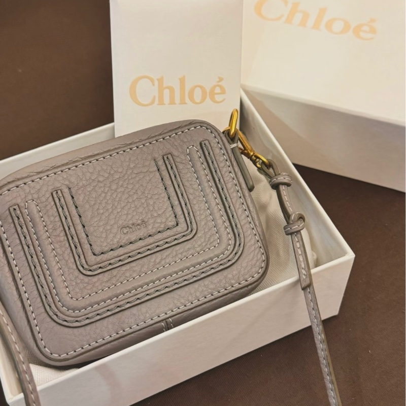 Chloé Marcie 荔枝紋皮革斜背小包-0