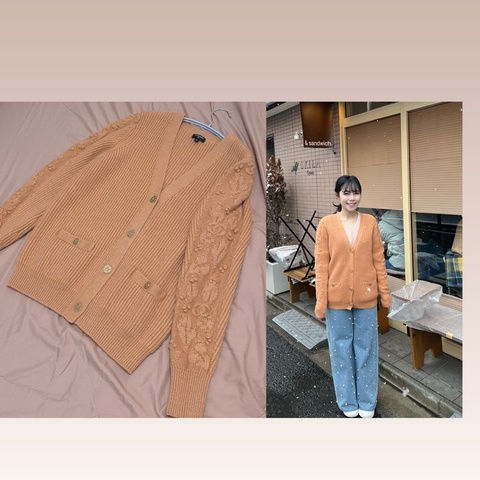 Chanel 香奈兒 21A浮雕袖子針織開襟衫 城堡系列