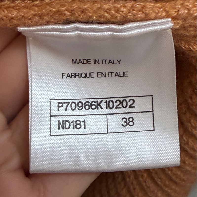 Chanel 香奈兒 21A浮雕袖子針織開襟衫 城堡系列-6