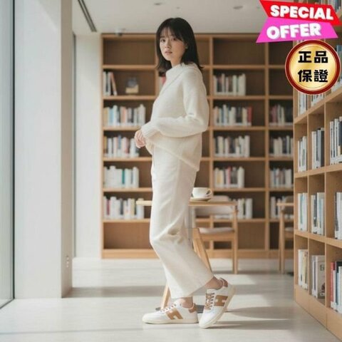 🌺2026春夏新品好價🌺Hogan 女款 Cool 納帕皮革小牛皮拼接運動鞋 焦糖色白色/底高3.2公分 IT35/36/36.5/37/37.5/38/38.5/39/40