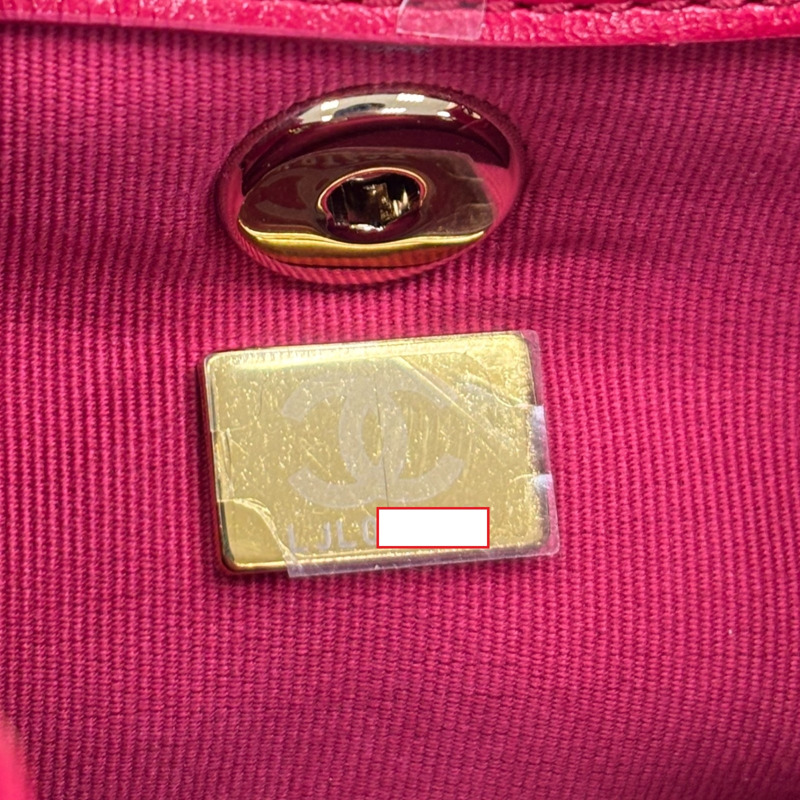 紅色 菱格紋 牛皮 DUMA 後背包【CHANEL 香奈兒】 AS2908-6