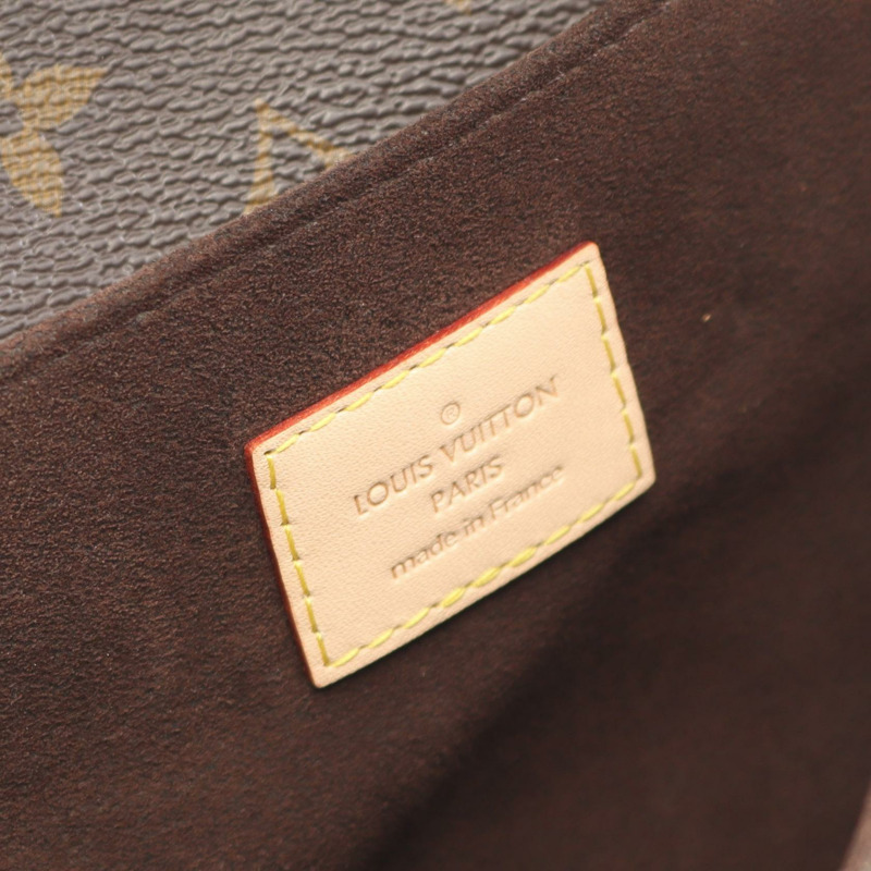 路易威登 Pochette Metis MM 斜背包 M44875 Monogram 棕色皮革-3