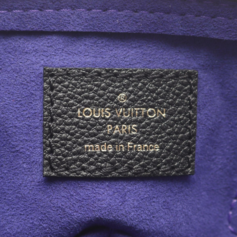 路易威登 Neo Arma PM 手提包 M44832 Monogram 印花皮革 黑色二手-3