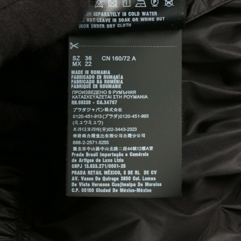 PRADA Flare 其他外套 ACS12019922 尼龍 黑色 二手 女款-3