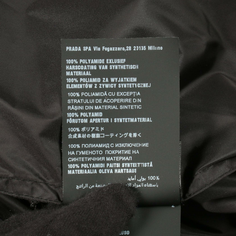 PRADA Flare 其他外套 ACS12019922 尼龍 黑色 二手 女款-4
