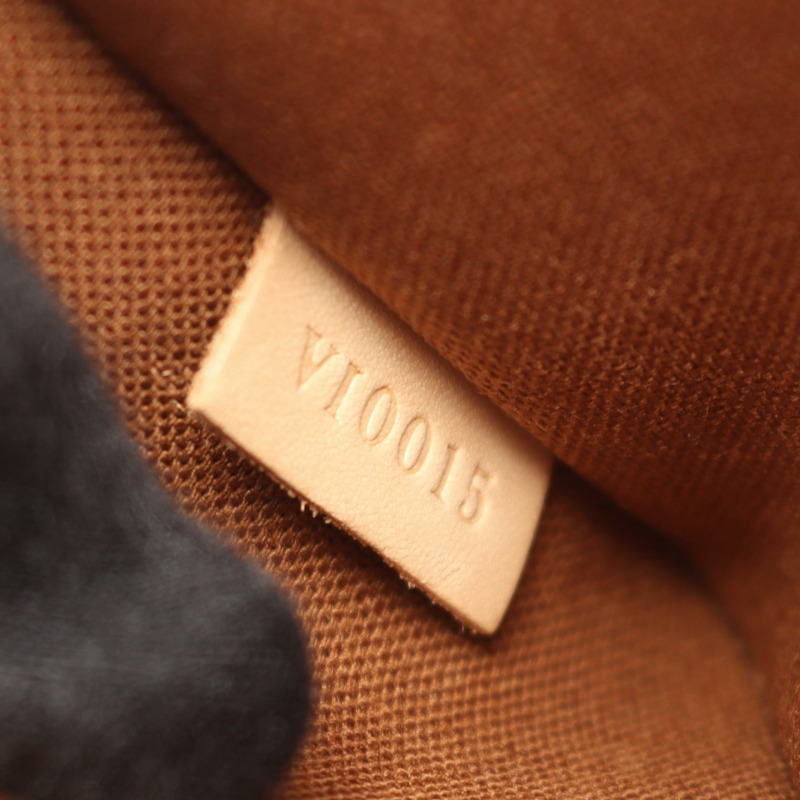 路易威登 Marelle 肩背包 M51157 Monogram 皮革 棕色 二手 女士-4