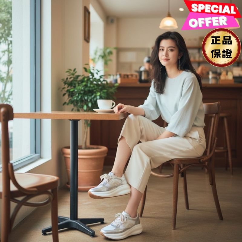 🌺2026春夏新品好價🌺Hogan 女款 Maxi I Active 厚底運動鞋 銀色/底高6.5公分 IT36/37/37.5/38/38.5/39-0