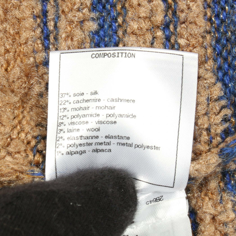 香奈兒北歐風針織衫 P61617K417223 絲質羊絨棕藍色 #38 二手女裝-3