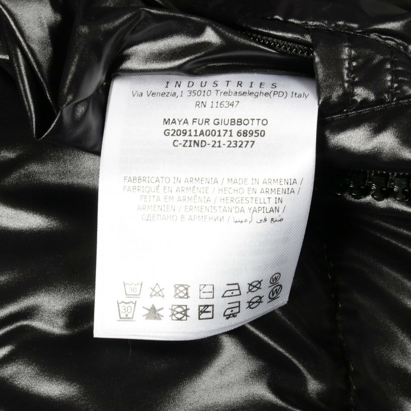 MONCLER MAYA 男士黑色尼龍羽絨外套(二手)-5