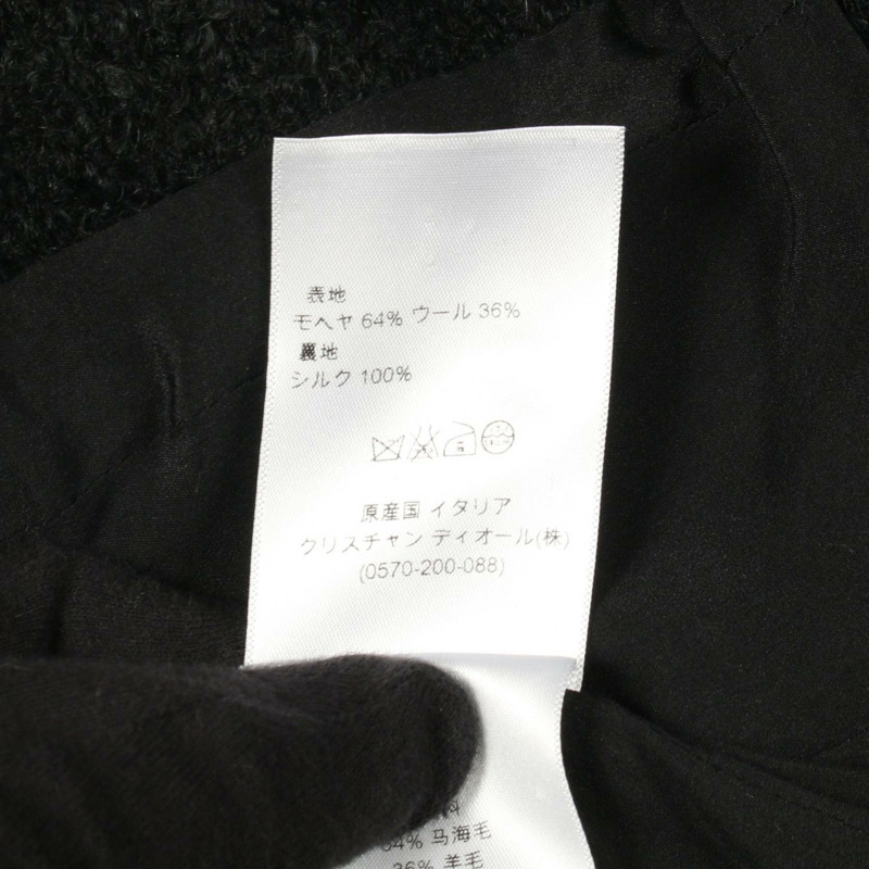 Dior 黑色羊毛馬海毛修身夾克,二手女款,尺寸 36-3