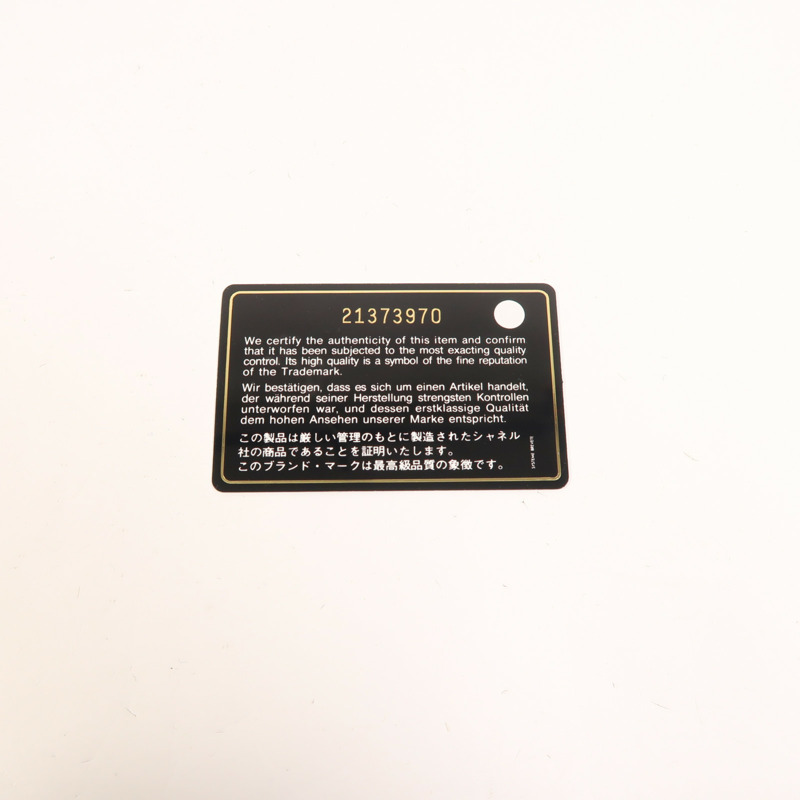 CHANEL 羊毛Chain Shoulder銀扣鏈帶肩背袋-7