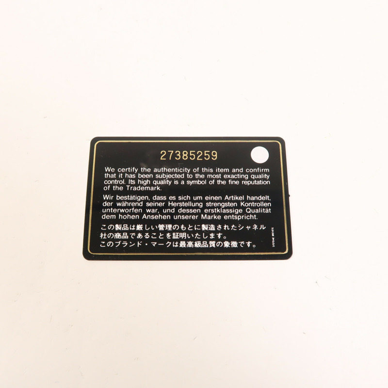 CHANEL 羊皮皮革CC Mania Flap Bag金扣鏈帶肩背袋-7