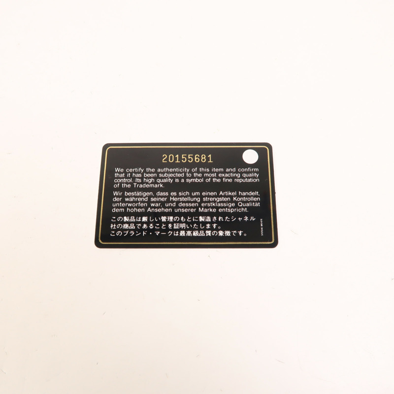 CHANEL 牛皮皮革Boy 28銀扣鏈帶肩背袋-7