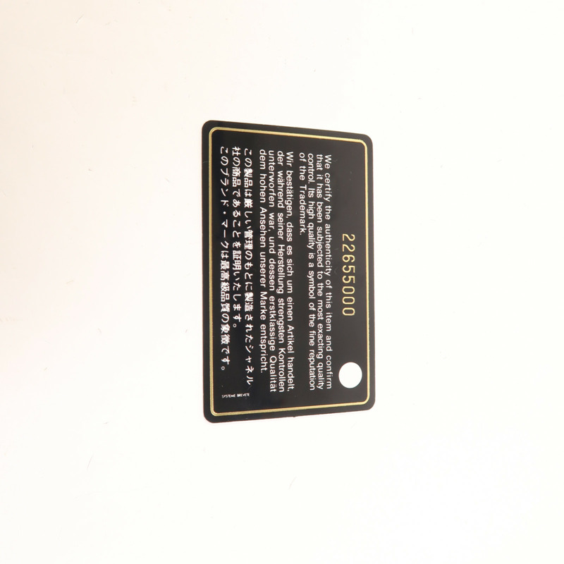 CHANEL 牛皮皮革Vanity Case金扣手挽肩背兩用袋-8