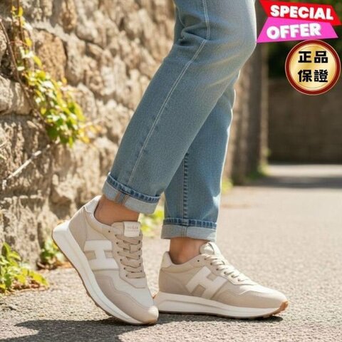 Hogan 女款 H641絨面革拼接運動鞋 灰色/底高5公分 IT35/36/36.5/37/37.5/38/38.5/39/40