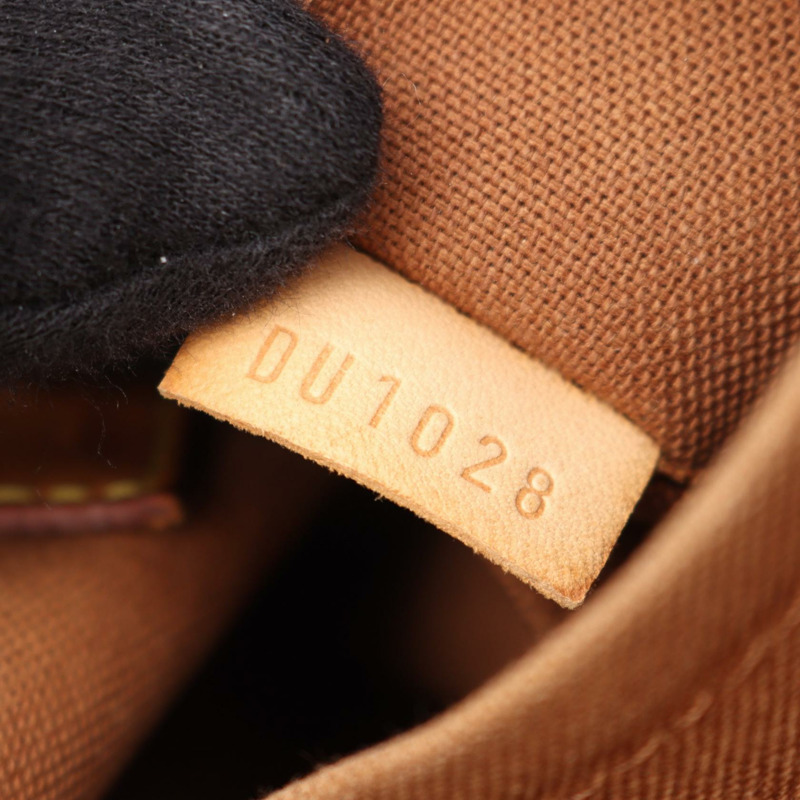 路易威登 Cabas Beaubourg 手提包 M53013 Monogram 帆布皮革棕色二手-4