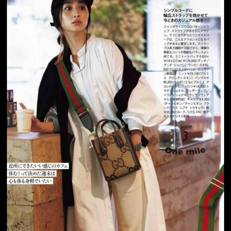 Gucci 古馳 GG logo jumbo G 琴譜包 手提包 肩背包 斜背包-5