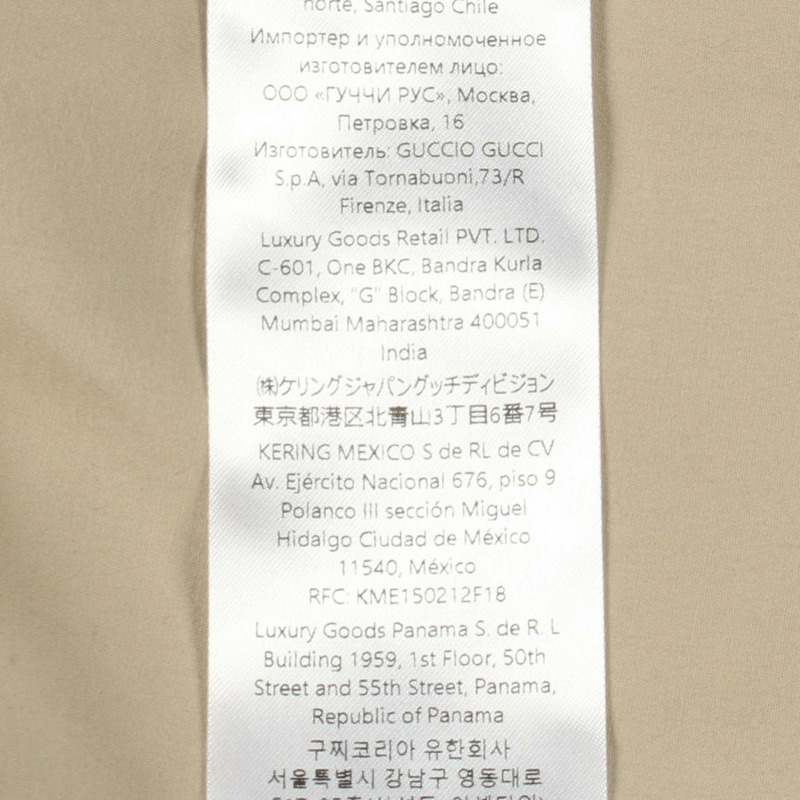 GUCCI 米色棉質風衣,二手女款,40碼-3