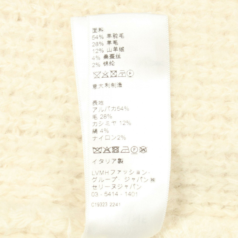 CELINE Triomphe 毛衣 2AC99309T 羊毛羊絨混紡 白色 二手 女款 S 碼-3