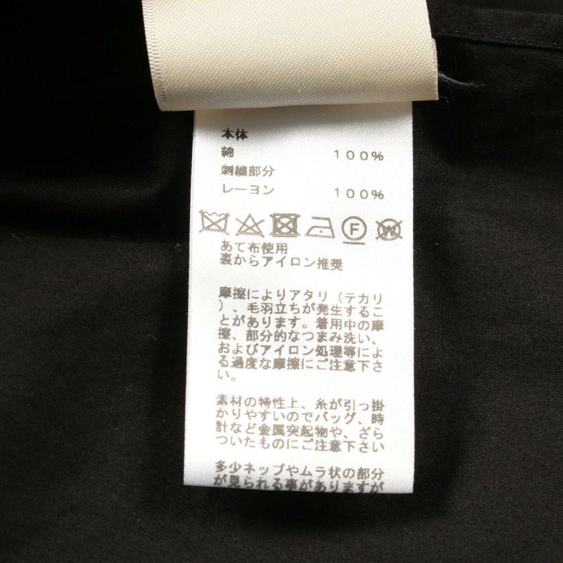 愛馬仕 Caleche 刺繡襯衫上衣，純棉材質，黑色，二手女款 #38-3