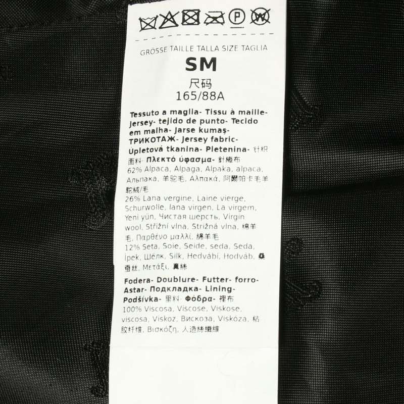 MAX MARA 泰迪熊披肩外套，羊毛、絲綢、羊駝毛混紡，黑色，二手，女款，S碼。-4