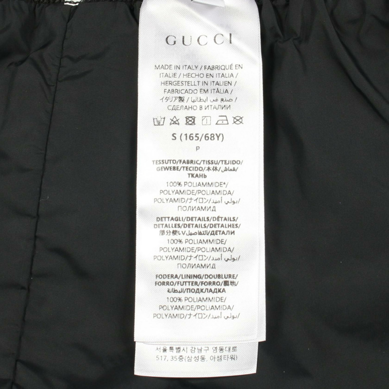 GUCCI GG 尼龍半身裙 黑色 二手 女款 S 碼-3