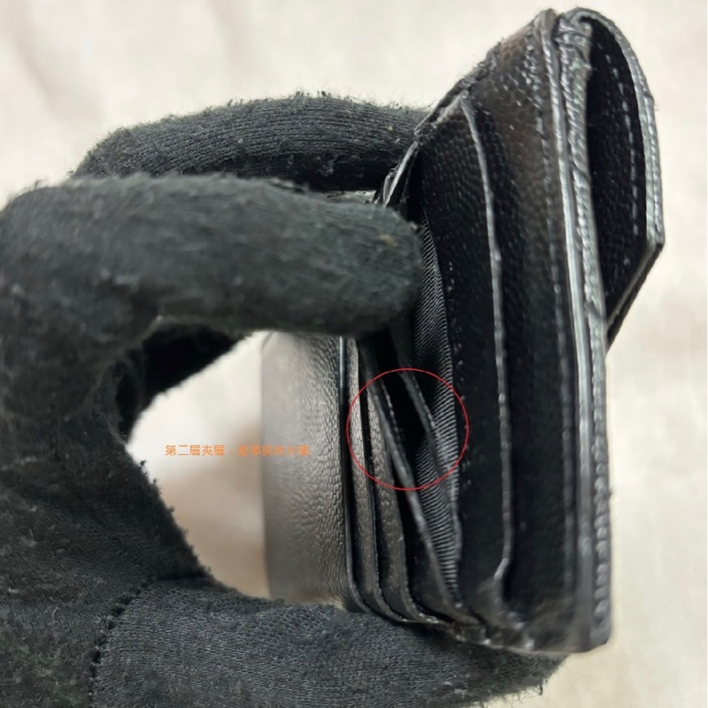 【YSL】 SAINT LAURENT Monogram 黑金色拉鍊皮卡夾/零錢包-13