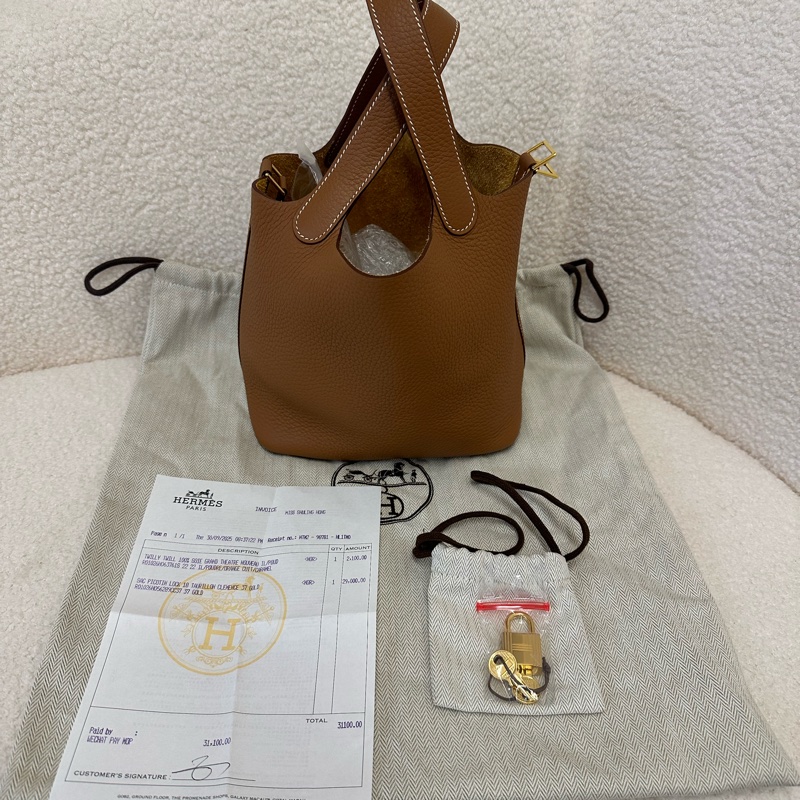 Hermes 愛馬仕 picotin 菜籃子18 金棕金扣 TC皮 K刻-8