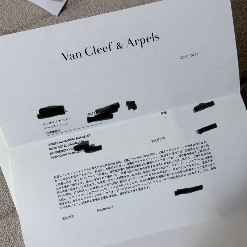van cleef & arpels VCA 全套小紅花手鏈 18K 玫瑰金 Sweet Alhambra手鍊 四葉草-8