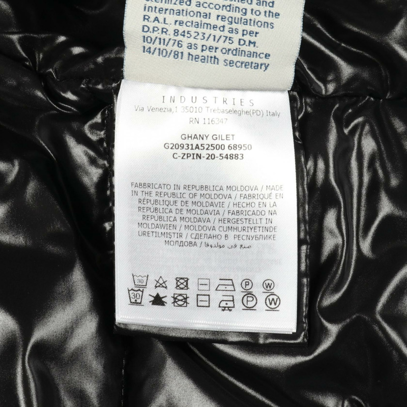MONCLER CHANY 羽絨背心 尼龍 黑色 #1 二手 女款-3