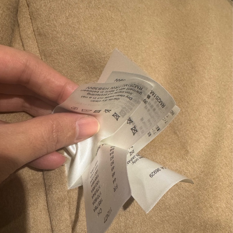 Louis Vuitton 滿版印花羊毛外套-5