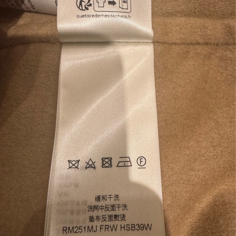 Louis Vuitton 滿版印花羊毛外套-16