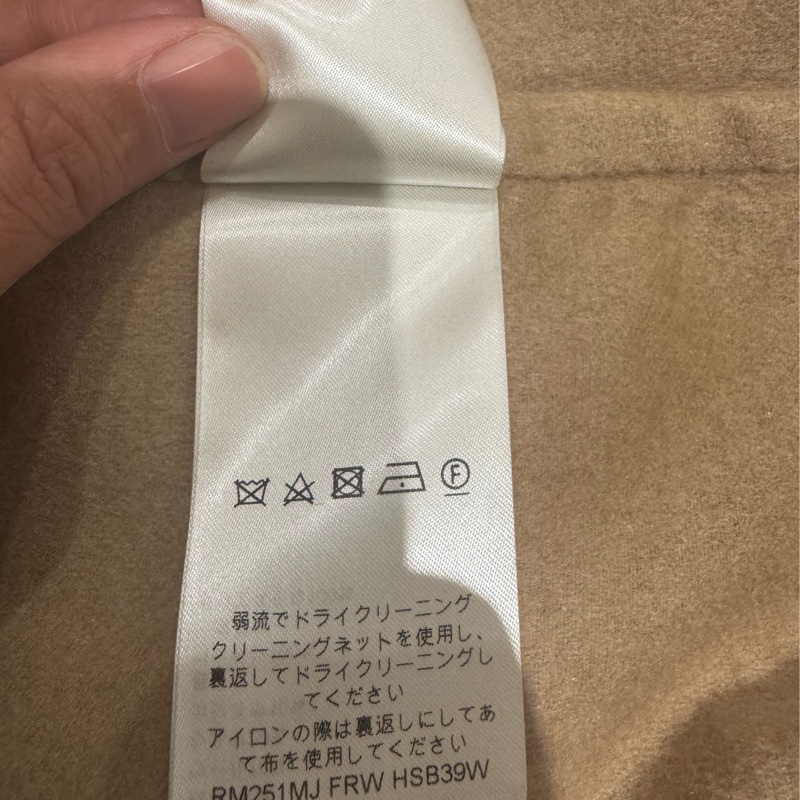 Louis Vuitton 滿版印花羊毛外套-19