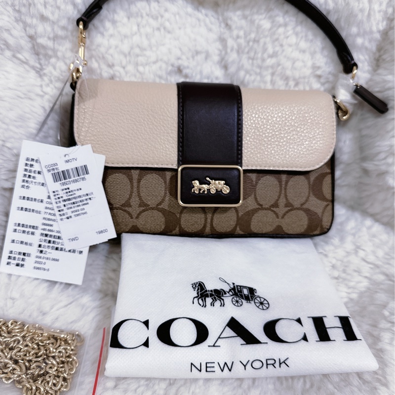 全新 coach手提肩背包（有附鏈條⛓️）-4