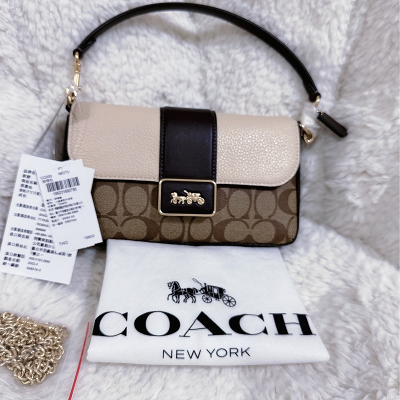 全新 coach手提肩背包（有附鏈條⛓️）-5