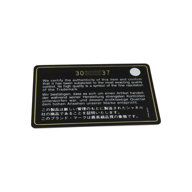 黑色 菱格紋 羊革 Boy 20 鏈帶 肩背包【CHANEL 香奈兒】 A67085-8