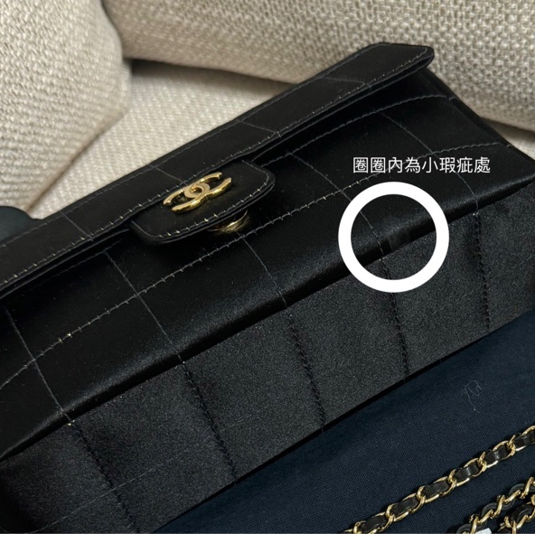新上架❤️‍🔥藏家級🖤Chanel Vintage🖤山茶花黑色緞面冰格CF小包/香奈兒山茶花cf-45