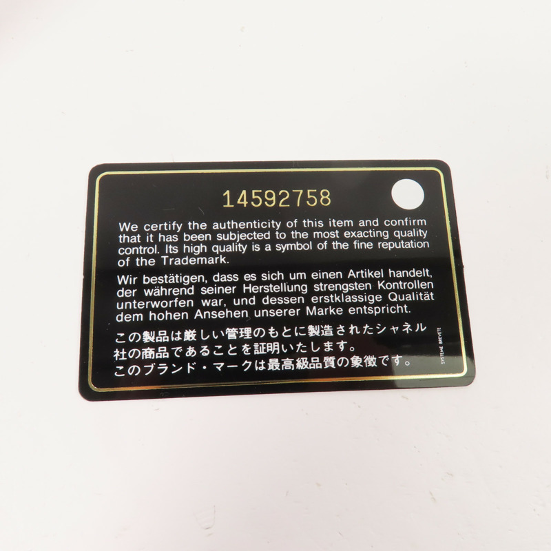 CHANEL 羊皮皮革Wallet銀扣錢包-19